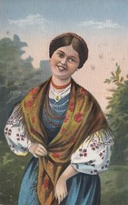 UKRAINIAN ANTIQUE ORIGINAL POSTCARD UKRAINE VISHIVANKA FIRST WORLD WAR TIME