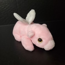 Russ Petooties Flying Pig Plush Mini 5" Stuffed Animal With Wings