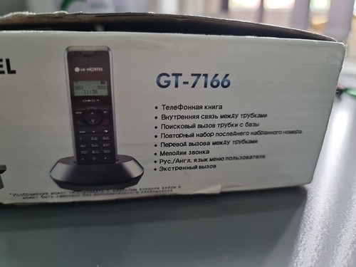 DECT LG NORTEL GT7166 Używany w pudełku, telefon bezprzewodowy - Zdjęcie 3 z 7