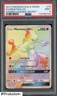 2017 Pokemon Sun & Moon Shining Legends Secret #76 FA Mewtwo GX PSA 9