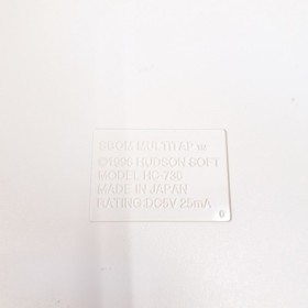 SBOM MULTITAP Hudson Bomberman Sega Saturn Controller Multi Tap with box tested