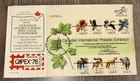 78 FDC Stamp Canadian International Philatelic Exhibition Stamps FIRST DAY COVER