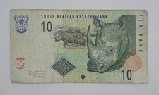 2005 South Africa Reserve Bank 10 Rand ZAR Banknote Serial No. EM 8612565 A