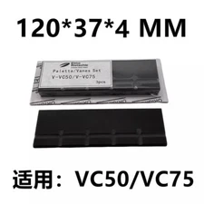 3pcs/set replace Rietschle VC50/VC75 vacuum pump carbon vanes 120*37*4mm