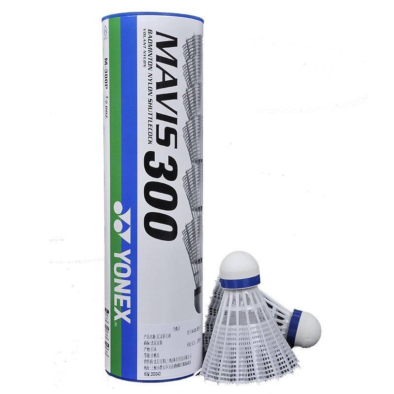 6Pcs Yonex Badminton Shuttlecock Mavis Nylon Training Practise