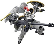 Kyorin HIKARI Ranchu Disc Growth SSS-Size Pellet Sinking 900g