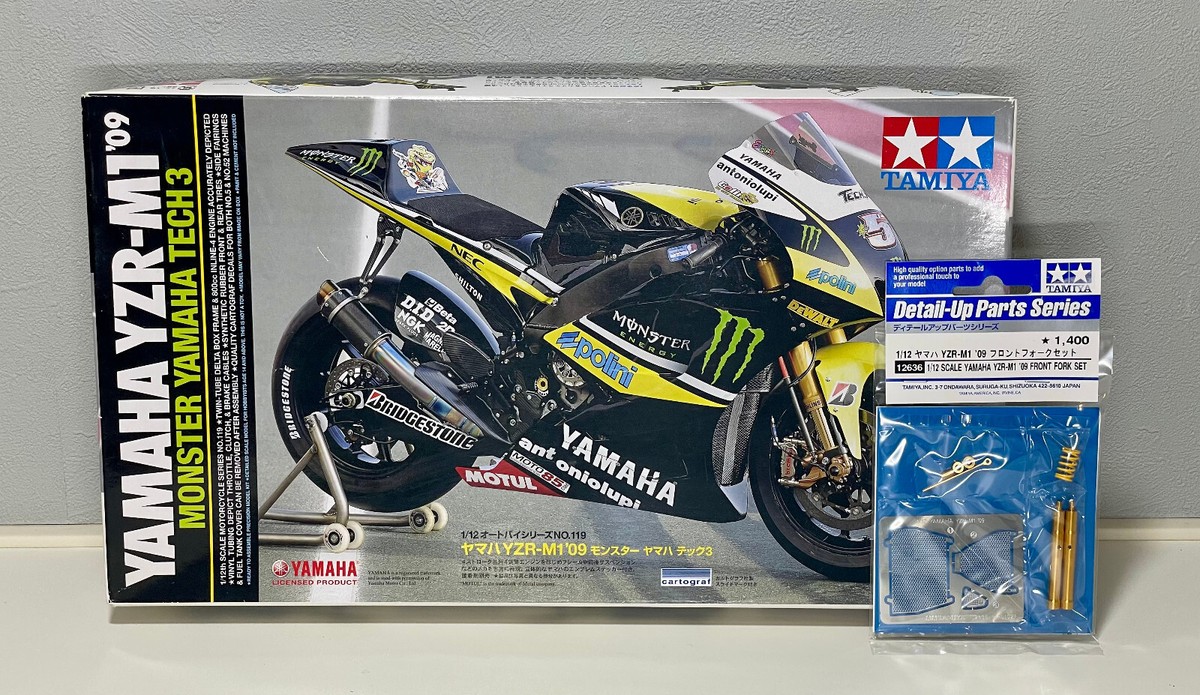 TAMIYA 1/12 YAMAHA YZR-M1 '09 プラモデル TAMIYA 14119 1/12 Scale Kit YAMAHA YZR-M1 '09 MONSTER YAMAHA