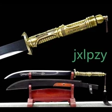 Chinese Wushu Broadsword Sword 65 Manganese Steel Blade Sharp Sabre Kung Fu Dao