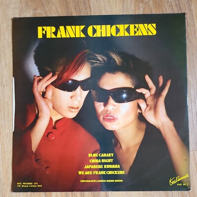 FRANK CHICKENS 12INCH EP vg WE ARE FRANK CHICKENS /BLUE CANARY