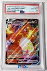 2020 POKEMON SWORD & SHIELD DARKNESS ABLAZE #020 FA/CHARIZARD VMAX PSA 10