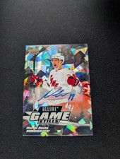 2022-23 Upper Deck Allure - Game Stills Martin Necas #GS-8 Autographs (AU)