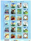 #9012 BRASIL BRAZIL 2014 SOCCER FOOTBALL WORLD CUP  YV 3311-22 FULL SHEET(2SETS)