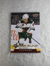 2021-22 Upper Deck Series 2 Hockey Cards Checklist 21
