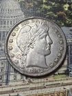 1892 Barber Half Dollar 🇺🇸