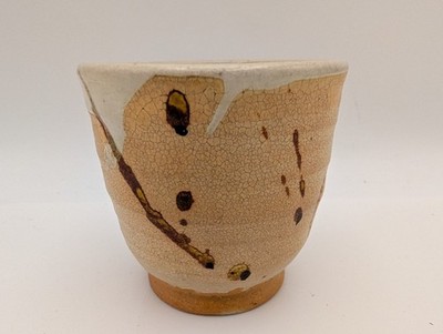 Handmade Studio Art Japanese Pottery Tea Cup Hagi-Ware Signed RSK