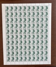 FRANCE 1982 1 FEUILLE NON PLIÉE Marianne Liberté MNH ** 100v YT 2178