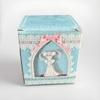 Vintage Avon Church Mouse Bride Cologne Full W/Box & Sealed Mouse Stopper — photo 1