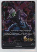 2025 Dragon Ball Super CCG - Fusion World: Starter Deck EX Giblet (FS10) Zamasu