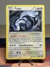 Pokémon Lugia Rare 78/124 Fates Collide EN Basic 2016 1c Start Auctions!