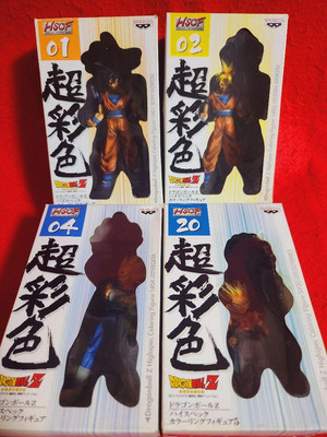 Dragon Ball Figur Lot Set 4 Banpresto Goku Vegeta Gotenks High Spec Coloring