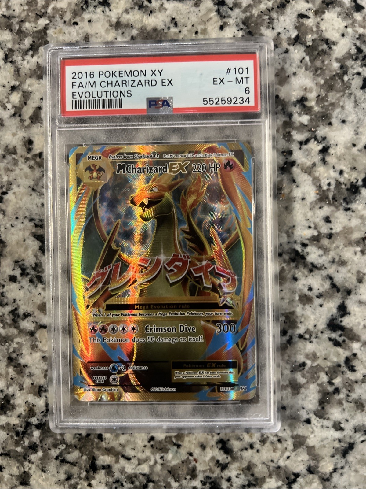 Pokemon 2016 XY Evolutions #101 Full Art M Charizard EX PSA 6