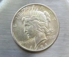 Rare 1921 Peace Silver Dollar