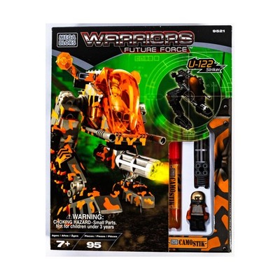 Mega Bloks Warriors Future Force - U-122 Striker VG+/Mint