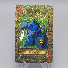 Yu-Gi-Oh Trump Collection Beaver Warrior Poker Card NM-EX Japanese q910
