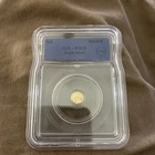 Icg Round Eagle Head Gold