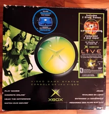Microsoft Xbox: Translucent Blue System CIB Complete Box Great Shape Ice Variant