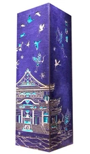 Japanese Style Solid Wood Table Lamp | Cranes of Japan