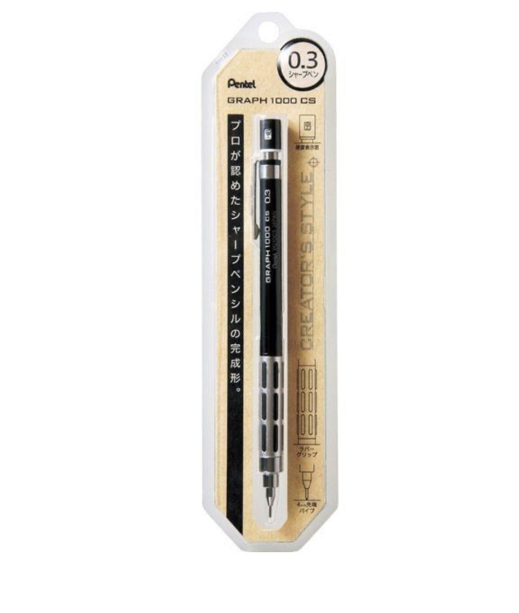 Pentel Graph 1000cs 0.3mm Black XPG1003CSA Japan IMPORT for sale