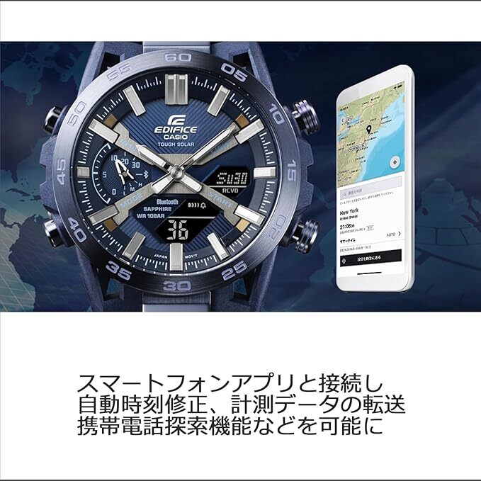 CASIO ECB-2000YCB-2AJF EDIFICE COOL BLUE EDITION Japan Import NEW