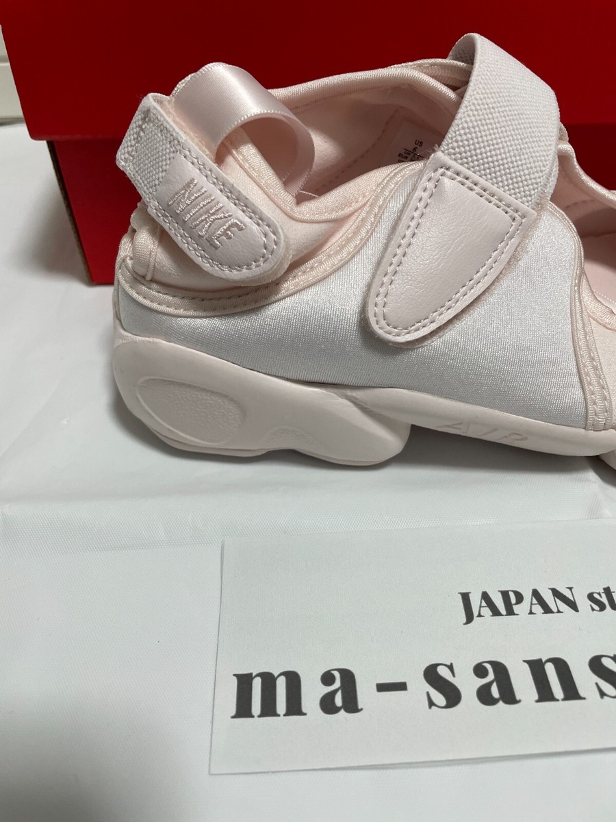 Nike WMNS Air Rift SE Ballet Light Soft Pink HQ3761-640 Pink