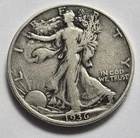 1936-S Walking Liberty Silver Half Dollar 50c - " Very Good Coin" -
