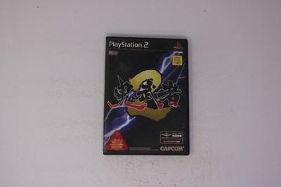 Onimusha 2 PlayStation 2 PS2 JPN (Region Locked) JPN