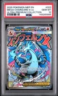 POKEMON TCG:  ULTRA-PREMIUM COLLECTION #023 MEGA CHARIZARD X EX PSA 10 GEM MINT