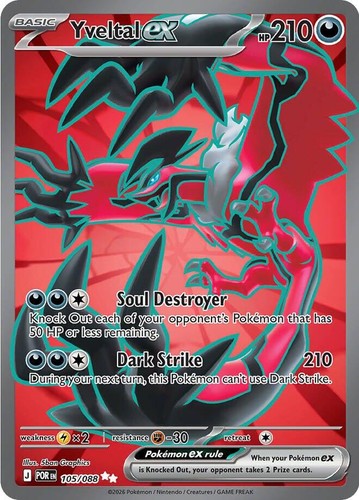 2026 Pokemon Perfect Order Mega Zygarde ex 47/88 Double Rare ME03
