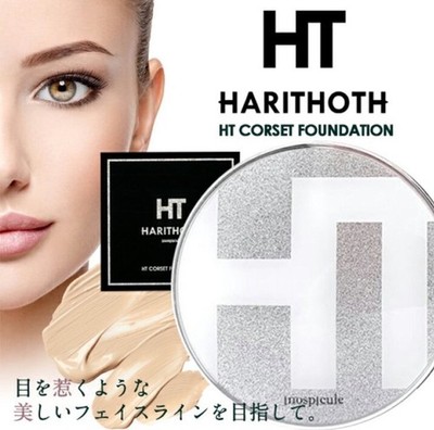  HT Herithoth The Corset Cushion Foundation Japan Best Foundation Ever