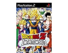 Dragon Ball Z: Infinite World