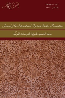 Journal of the International Qur'anic Studies Association Volume 2 (2017) by Van
