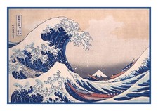 Japanese Great Wave Off Kanagawa by Hokusai Counted Cross Stitch Chart Pattern