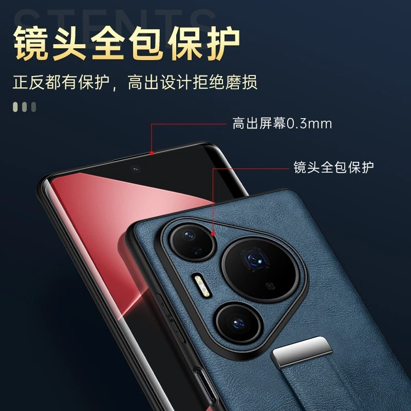 Wristband Holder PU Leather Case For Huawei Pura 80 Ultra 80 70 Pro + P60 Pro - Picture 5 of 16
