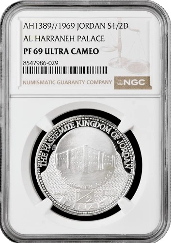 Jordan 1/2 dinar AH 1389 (1969), NGC PF69 UC, "Al Harraneh Palace" silver coin