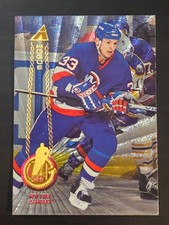 1994-95 PINNACLE RINK COLLECTION #129 BENOIT HOGUE NEW YORK ISLANDERS