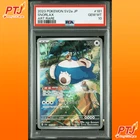 PSA 10 Snorlax AR 181/165 SV2a Pokemon Card 151 Pokemon Card Japanese 2023