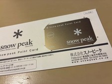 Rare Discontinued Snow Peak Titanium Membership Card Physical Card New Unused