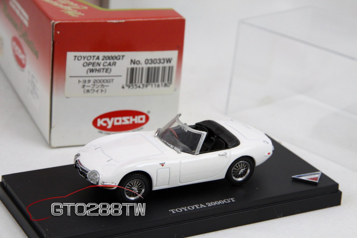 ミニカー ebbro toyota2000gt open top Amazon | EBBRO 1/43 ミニカー 2000GT Open Top 1967年 エブロ