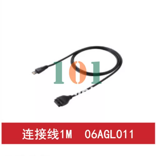 1PCS NEW FOR Digital display dial meter data line 06AGL011 1M