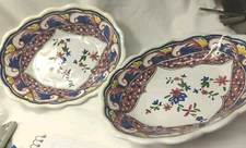 NORA FENTON PORTUGAL Ceramic 1980's Vintage OVAL Decor PAIR OF DESIGNER PLATES 